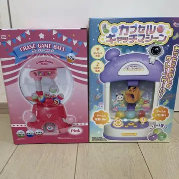 캡슐 캐치 머신 및 크레인 공 게임