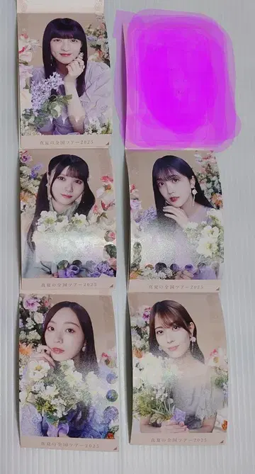 노기자카46 NOGI 메쿠리 7월 3기생 컴프