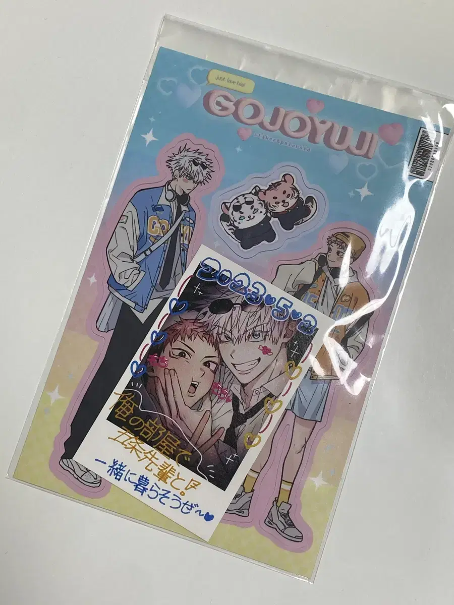 Product Details - 1