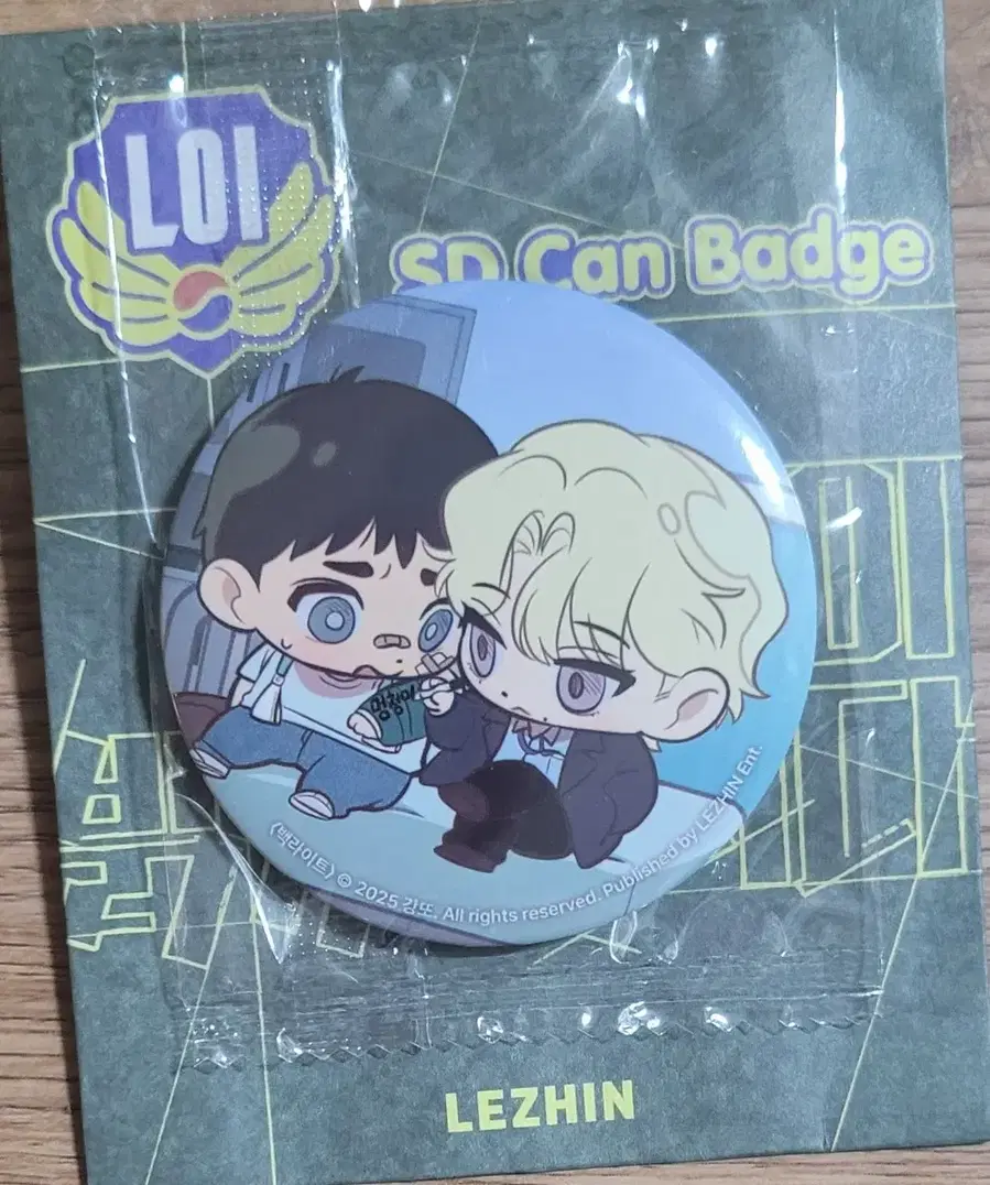 Product Details - 1