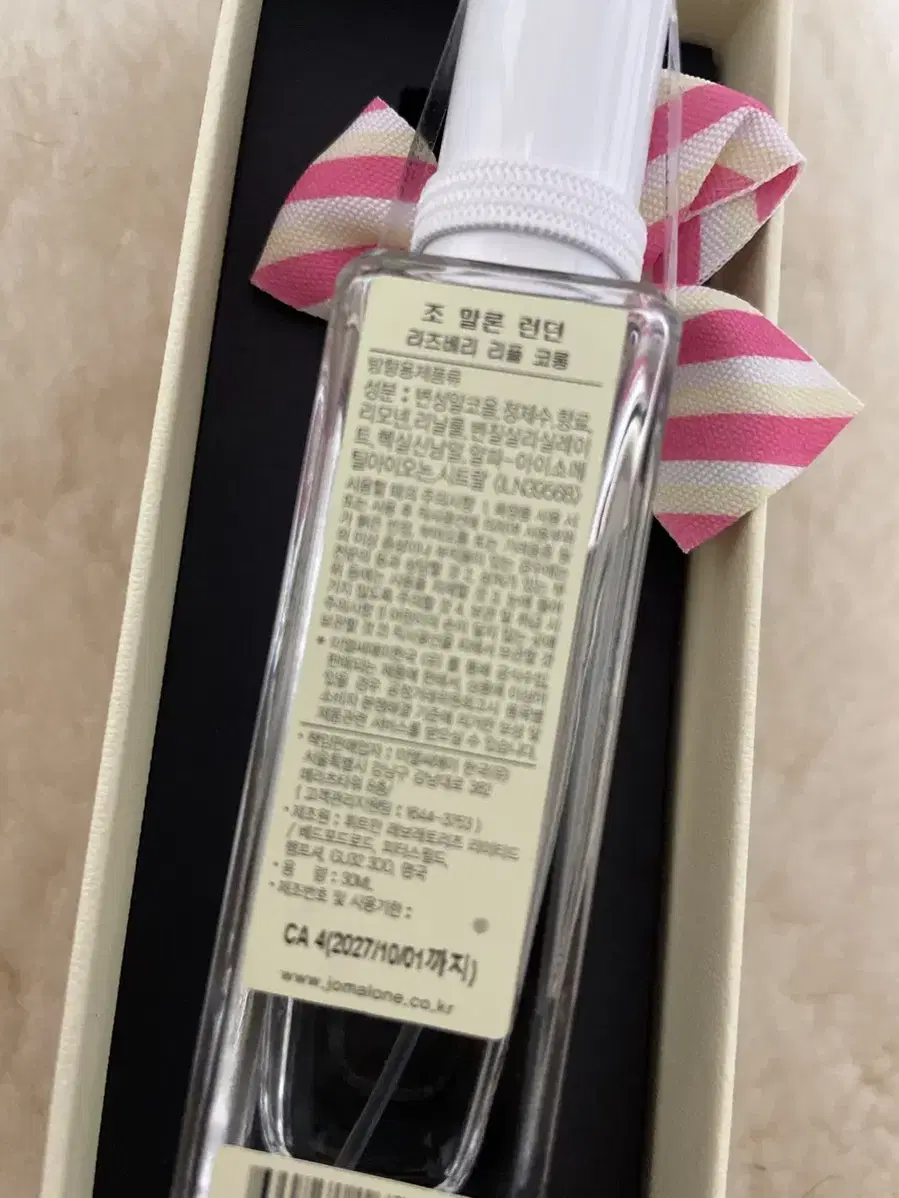 Product Details - 3