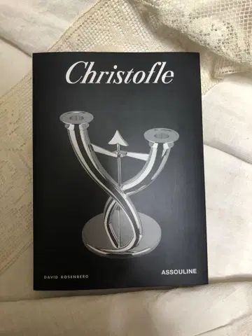 Christofle / 크리스토플의 역사와 발자취 / 일본어판