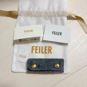 페이러 핸들 커버 손잡이 커버 그레이