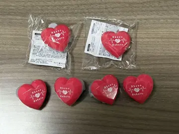 아호노 사카타 Nurse 반지 라이트