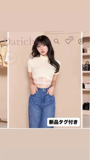 코르셋 컷 티셔츠