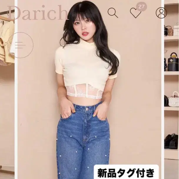 1번째 상품 이미지