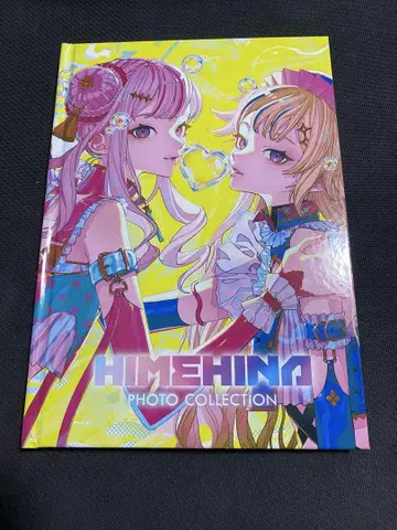 HIMEHINA 사진책 Bubblin