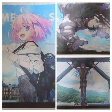 FGO 10주년 기념 전국 세로 광고 OVER THE SAME SKY