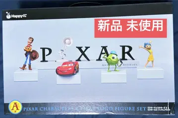 PIXAR 해피 복권 A상