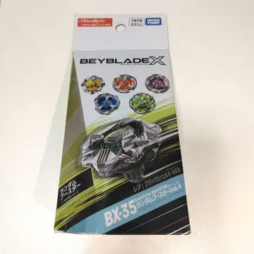 Beyblade X BX-35 랜덤 부스터 Vol.4