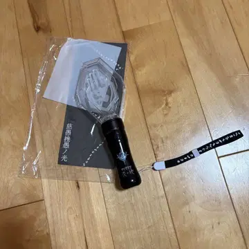 진천지개집단 지그재그 응원봉