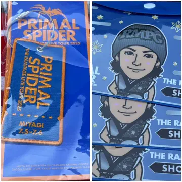이와타니 쇼고 파우치 복권 파우치 와펜 키링 미야기 램프