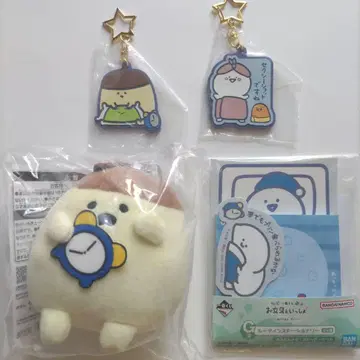 문구와 함께 제일복권