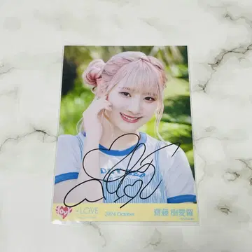 사토 키아이 얇은 비단과 레몬 티 요리 직필