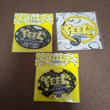 2PM JUNHO FEEL 와펜&머리끈
