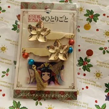 USJ 약사의 혼잣말 헤어 클립