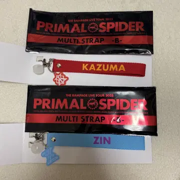 PRIMAL SPIDER MULTI STRAP -B- 세트