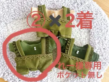 치비누이 나니와단시 의상풍