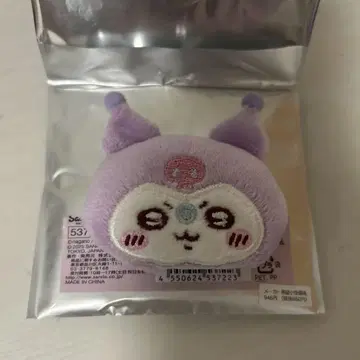 치이카와 (먼작귀) 산리오 시크릿 헤어 클립 모몽가 쿠로미
