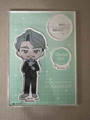 지크 액스 가부키초 타워 아크릴 스탠드 샤리아블