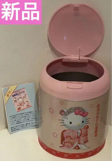 산리오 헬로키티 레트로 쓰레기통 캔 더스트 박스 키티 소품함 새상품