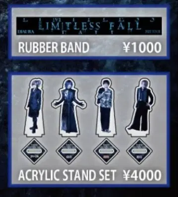 DIAURA LIMITLESS FALL 굿즈