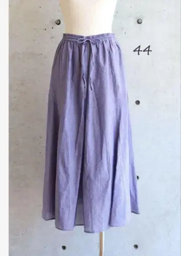 etre relie 롱 스커트