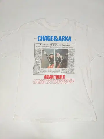 레어 90년대 Chage & Asuka 티셔츠 L 사이즈