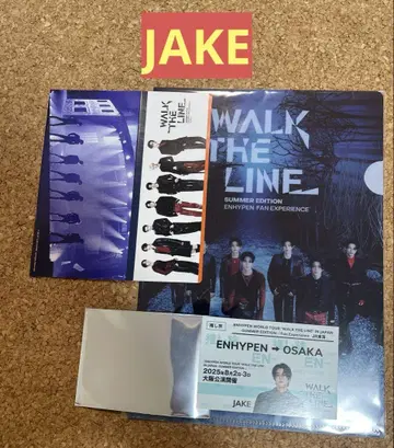ENHYPEN 제이크 JAKE 오사카 한정판 최애 여행 JR 도카이 혜택