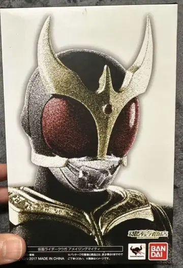 S.H.Figuarts 진골 조각 제법 가면라이더 쿠우카 아메이징 마이티