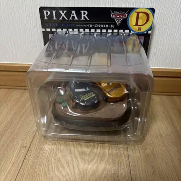 PIXAR SCENE FIGURE Rust-eze Dinoco