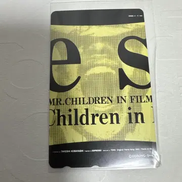 미사용 새상품 Mr.Children es 텔레카
