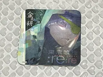 도쿄 구울:re 금기 코스터