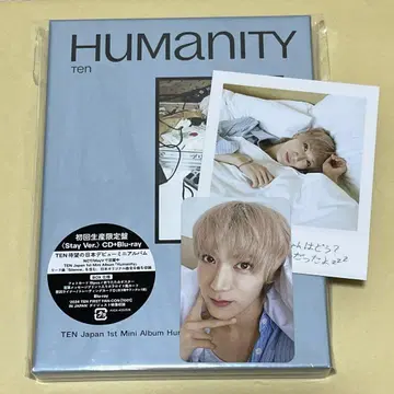 웨이브 텐 텐 휴머니티 스테이 버전