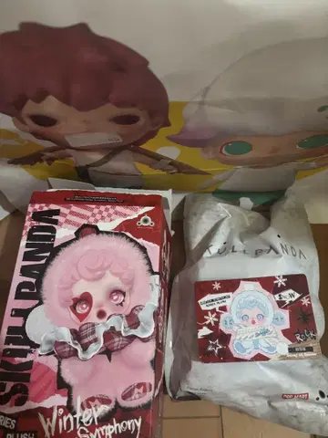 스컬 판다 윈터 심포니 록 & 스노우