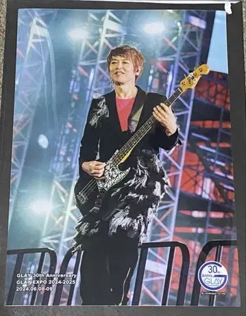 GLAY JIRO 제일복권 클리어 포스터