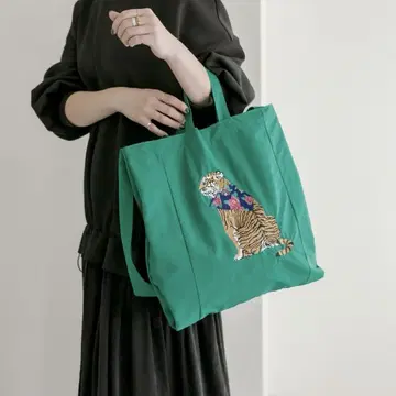이아파피요네 애니멀 자수 토트백 호랑이 그린 A4 수납 가능