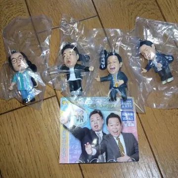 다이앤 고이고이고이하고 스스스스한 가챠 키링, 총 4종 컴플리트 세트