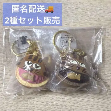 도라네코 빵 마스코트 니코니코 초콜릿 하트 스트로베리 가챠