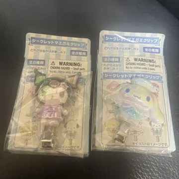 산리오 sanrio 시크릿 마에가미 클립 시나모롤 쿠로미