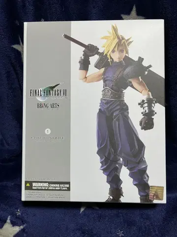 ff7 브링 아트 클라우드 스트라이프