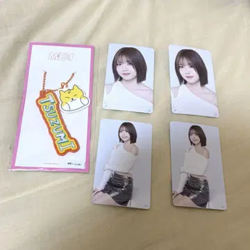 에비하라 북 아크릴 키링 트레이딩 카드 ME:I