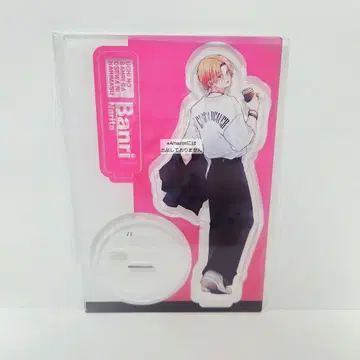 우리 만리가 신세지겠습니다. 우리 만 1권 멜론북스 아크릴 스탠드