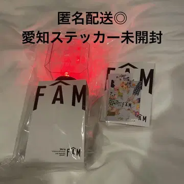 timelesz 응원봉 스티커 세트