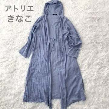 아틀리에 키나코 가운 롱 가디건 코튼 하우스 아야 FREE 블루