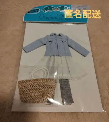 리틀 팩토리 오리지널 인형 드레스 27cm 사이즈
