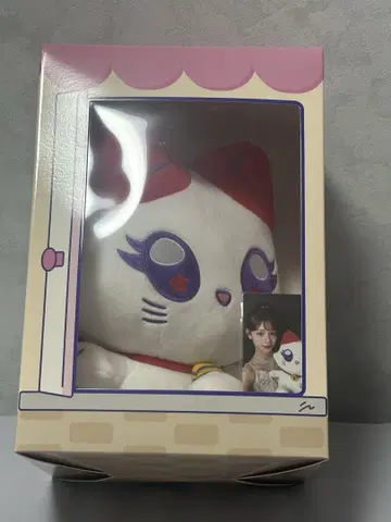 앉아 미야이 이시이 란