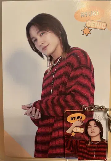 GENIC 코이케 류키 세트