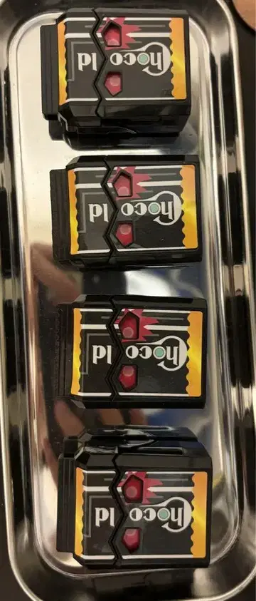 가면라이더 가브 초코르도지조 4개 세트 SG