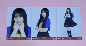 노기자카46 카와사키 사쿠라 홋카이도 라이브 티셔츠 브로마이드